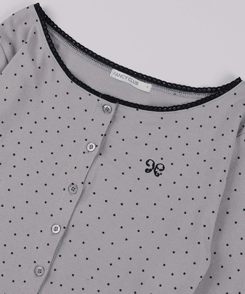 セット] レースベーシックカーディガンセットアップ 3color