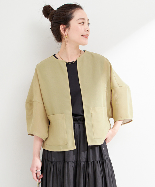 2022年3月　TATAMI メッシュ　バルーンスリーブ　ジップ付きジャケット Gamakatsu (2025年春夏新製品)がまかつ/Gamakatsu ショート