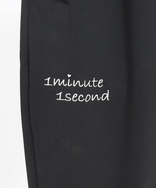1minute 1second（ワンミニットワンセカンド）の「mp13518-6 Pocket embroidery easy pants (cool fabric) イージーパンツ（その他パンツ・メンズ・カーキ系/ブラック×ホワイト・S/M/L/XL）」の8枚目の写真