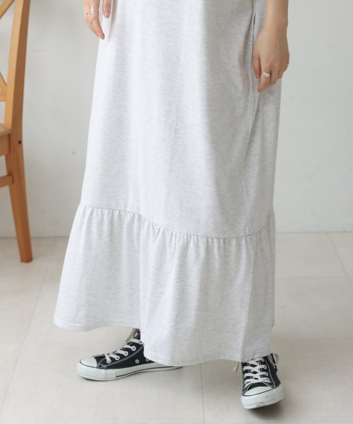 Bou Jeloud(ブージュルード)の「裾ペプラムフリルワンピース(ワンピース・レディース・チャコールグレー/ライトグレー・38)」の7枚目の写真