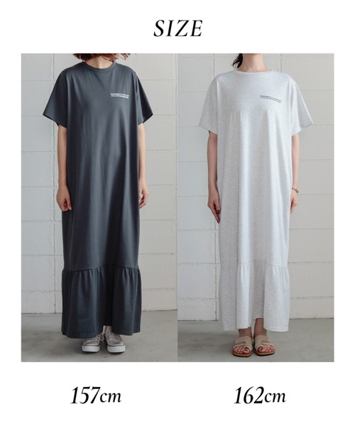 Bou Jeloud(ブージュルード)の「裾ペプラムフリルワンピース(ワンピース・レディース・チャコールグレー/ライトグレー・38)」の4枚目の写真