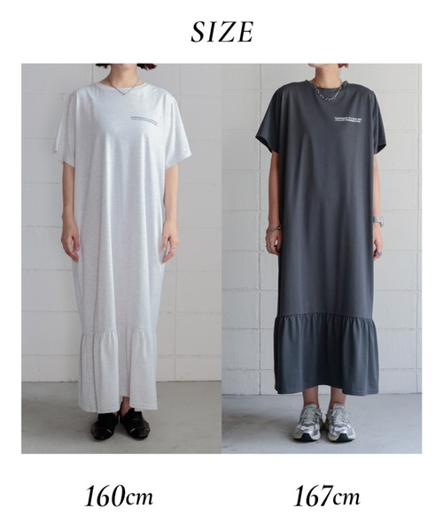 Bou Jeloud(ブージュルード)の「裾ペプラムフリルワンピース(ワンピース・レディース・チャコールグレー/ライトグレー・38)」の3枚目の写真