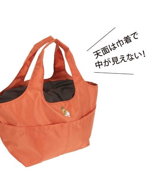 MARK'S エコバッグ 折りたためるサブバッグ/メッシュ