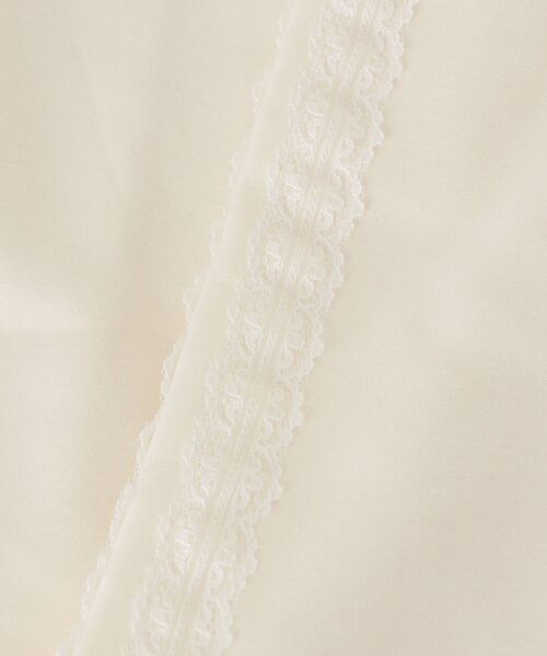 MAJESTIC LEGON（マジェスティックレゴン）の「レースリボンラインパーカー（パーカー・レディース・チャコールグレー/ライトグレー/ブラウン/アイボリー/ピンク・MEDIUM）」の21枚目の写真