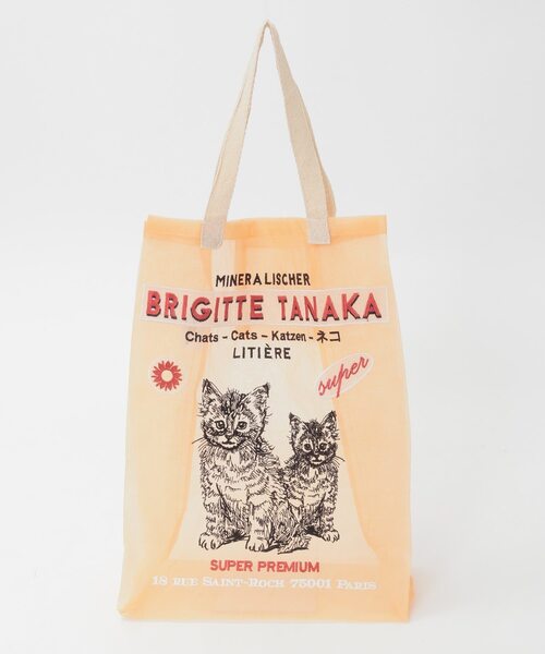 【Brigitte Tanaka/ブリジット タナカ】Sac Chat