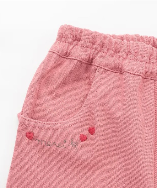 KP（ケーピー）の「mimiちゃんアップリケ ヒップフリル ニットツイル パンツ（その他パンツ・キッズ・ピンク/ネイビー/パープル・80ｃｍ/90cm/100cm）」の8枚目の写真