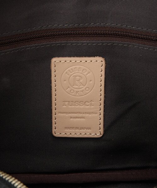 russet（ラシット）の「レザー2WAYミニボストンバッグ（ボストンバッグ・レディース・ブラック/ブラウン/ベージュ/ボルドー/グレイッシュベージュ・FREE）」の19枚目の写真