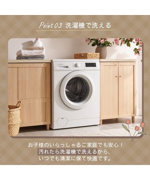 iellio(イエリオ)の「ぽこぽこボリュームファー ロングクッション / ソファーパッド 3人掛け用(45×130㎝)(インテリア雑貨・レディース・グレー/アイボリー/ベージュ/ブラウン・M)」の12枚目の写真