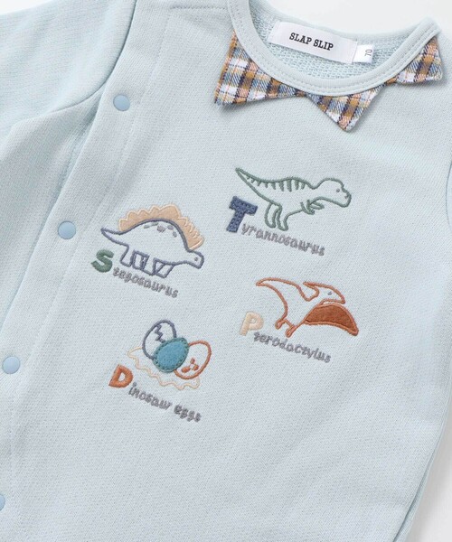 SLAP SLIP BABY（スラップスリップベビー）の「恐竜とげとげ襟付きカバーオールベビー(60~80cm)（ロンパース・キッズ・ブルー/グリーン・80ｃｍ/70cm/60cm）」の8枚目の写真