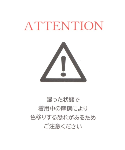 LAKOLE（ラコレ）の「起毛チェック柄キャップ / 583680（キャップ・レディース・ベージュ/キャメル/カーキ・FREE）」の13枚目の写真