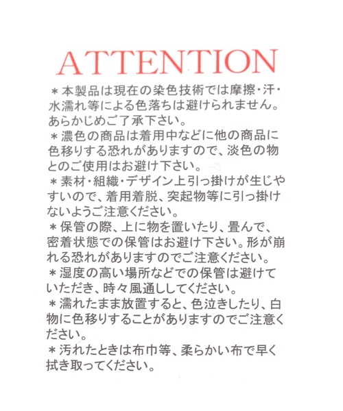 LAKOLE（ラコレ）の「起毛チェック柄キャップ / 583680（キャップ・レディース・ベージュ/キャメル/カーキ・FREE）」の15枚目の写真