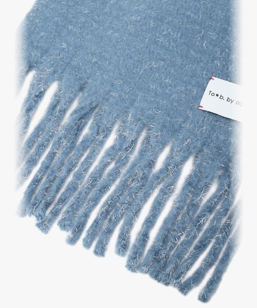 To b. by agnes b.（トゥービーバイアニエスベー）の「ラメ マフラー（マフラー・レディース・ブルー・FREE）」の9枚目の写真