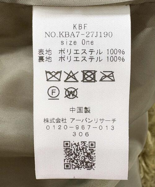 KBF（ケイビーエフ）の「フォルムボアジャケット（その他アウター・レディース・ベージュ系その他/グリーン系その他/アイボリー・ONE）」の10枚目の写真