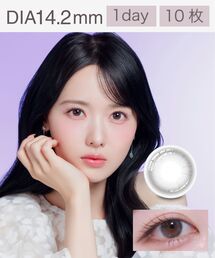 ProWink（プロウィンク）の「ProWink 1day 10枚入り ジェラートブラック（コンタクトレンズ・カラコン）」