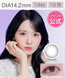 ProWink（プロウィンク）の「【ブルーライトカット】ProWink 1day 10枚入り ジェラートブラック 裸眼風ナチュラルカラコン（コンタクトレンズ・カラコン）」