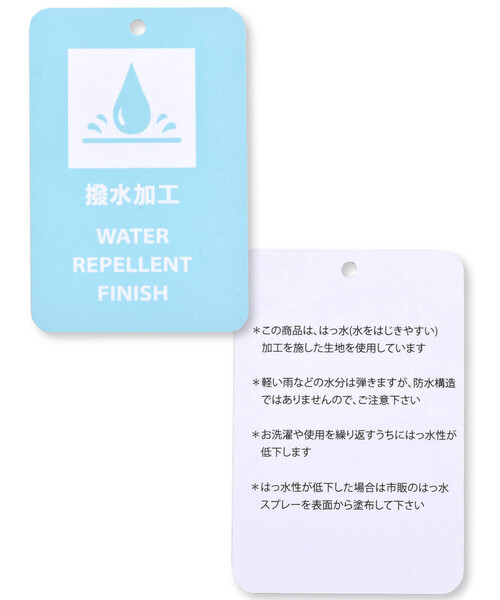 BeBe（ベベ）の「【撥水加工】タフタ切り替えロゴプリントフード中綿コート（ダウンジャケット/コート・キッズ・ブラック・130cm/120cm/110cm/100cm/140cm/150cm）」の17枚目の写真