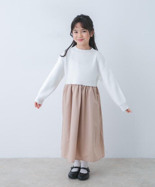 セール】『親子リンク』ニットドッキングワンピース(KIDS)（ワンピース
