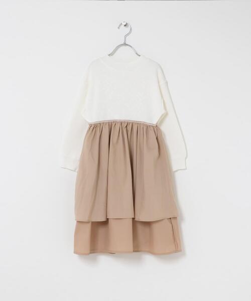 セール】『親子リンク』ニットドッキングワンピース(KIDS)（ワンピース