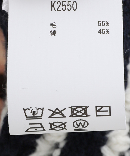 GANNI（ガニー）の「【GANNI/ガニーCotton Wool Stripe Sweater：ニット（ニット/セーター・レディース・ネイビー・SMALL）」の9枚目の写真