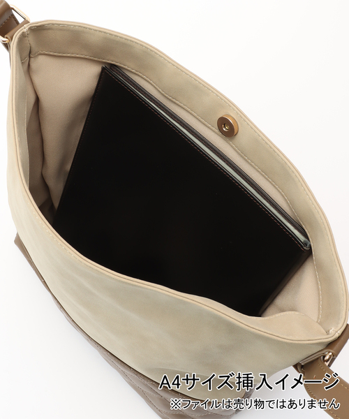 SLOBE IENA(スローブイエナ)の「SLOBE IENA ポーチ付きキルティングバッグ(ショルダーバッグ・レディース・ベージュ/ブラウン・FREE)」の14枚目の写真