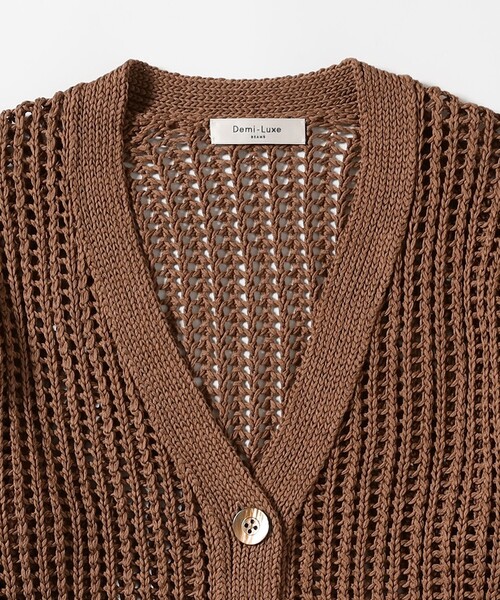 Demi-Luxe BEAMS（デミルクス ビームス）の「【6/11値下げ】3ゲージ コットン メッシュ カーディガン（カーディガン/ボレロ・レディース・ライトブラウン/ホワイト系その他6・ONE SIZE）」の17枚目の写真