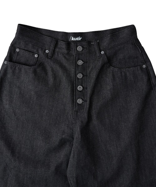 kutir（クティール）の「13OZ ASSORTED BUGGY DENIM PANTS／13OZアソートバギーデニムパンツ（デニムパンツ・メンズ・インディゴブルー/ブラック/ダークインディゴブルー/グレー・SMALL/LARGE/MEDIUM）」の9枚目の写真