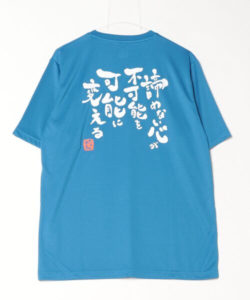 hummel（ヒュンメル）の「【別注】ヒュンメル hummel グラフィックTシャツ 限定コラボ（Tシャツ/カットソー・メンズ・ブラック/ホワイト/グリーン/ターコイズブルー・LL/L/M/S）」の5枚目の写真