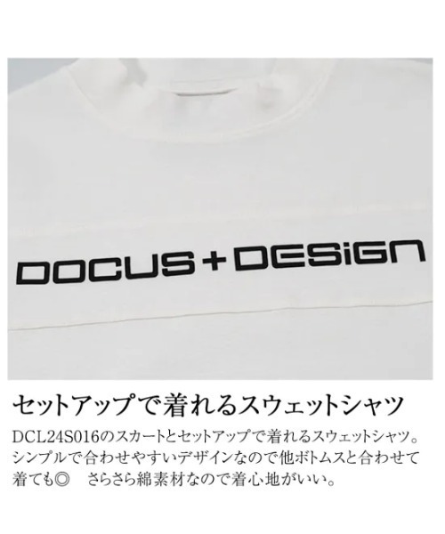 DOCUS(ドゥーカス)の「DOCUS (ドゥーカス) ゴルフウェア モックネック シャツ レディース 半袖 ハイネック ロゴ プリント ラインデザイン(スウェット・レディース・オフホワイト/ピンク/ネイビー・MEDIUM)」の5枚目の写真