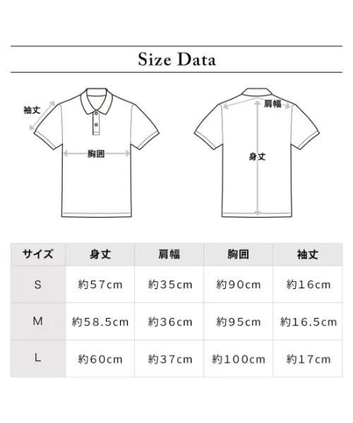 DOCUS(ドゥーカス)の「DOCUS (ドゥーカス) ゴルフウェア モックネック シャツ レディース 半袖 ハイネック ロゴ プリント ラインデザイン(スウェット・レディース・オフホワイト/ピンク/ネイビー・MEDIUM)」の6枚目の写真