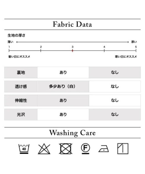 DOCUS(ドゥーカス)の「DOCUS (ドゥーカス) ゴルフウェア モックネック シャツ レディース 半袖 ハイネック ロゴ プリント ラインデザイン(スウェット・レディース・オフホワイト/ピンク/ネイビー・MEDIUM)」の7枚目の写真