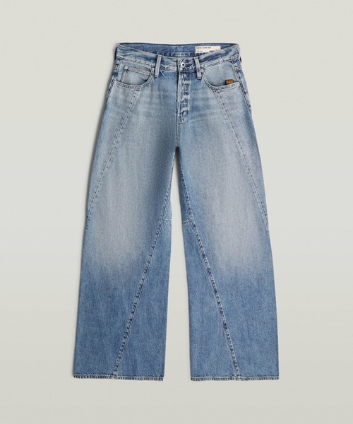 G-STAR（ジースター）の「Contor 3D Wide Jeans/ヴィンテージライク立体裁断ワイドルーズジーンズ/L28（デニムパンツ・レディース・ライトインディゴブルー・25inch/26inch/27inch/24inch）」の6枚目の写真