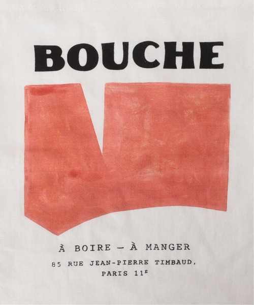 SLOBE IENA(スローブイエナ)の「《WEB限定/追加》BOUCHE SLOBE別注 リネントートバッグ(トートバッグ・レディース・グリーン/ピンク/オレンジ・FREE)」の21枚目の写真