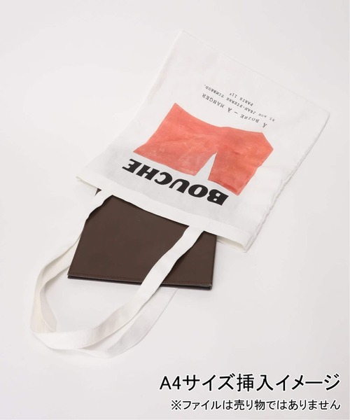 SLOBE IENA(スローブイエナ)の「《WEB限定/追加》BOUCHE SLOBE別注 リネントートバッグ(トートバッグ・レディース・グリーン/ピンク/オレンジ・FREE)」の19枚目の写真
