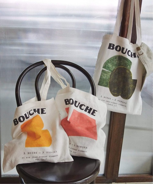 SLOBE IENA(スローブイエナ)の「《WEB限定/追加》BOUCHE SLOBE別注 リネントートバッグ(トートバッグ・レディース・グリーン/ピンク/オレンジ・FREE)」の14枚目の写真
