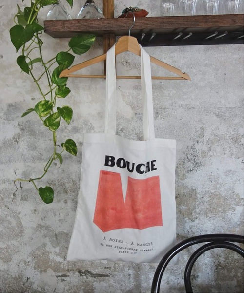 SLOBE IENA(スローブイエナ)の「《WEB限定/追加》BOUCHE SLOBE別注 リネントートバッグ(トートバッグ・レディース・グリーン/ピンク/オレンジ・FREE)」の8枚目の写真