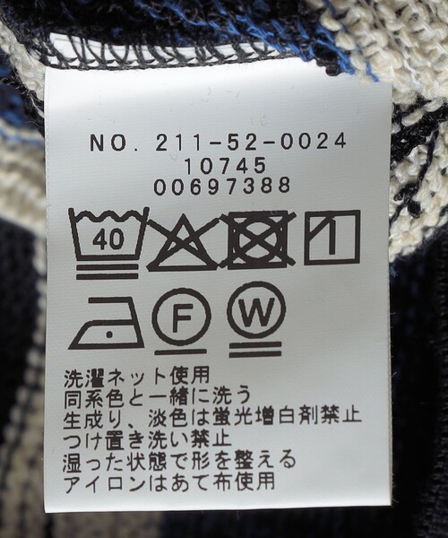SHIPS Colors（シップス カラーズ）の「SHIPS Colors:〈洗濯機可能〉ストライプ ジャージー シャツ（シャツ/ブラウス・メンズ・ブラウン/レッド/ブルー・MEDIUM/LARGE/X-LARGE）」の15枚目の写真