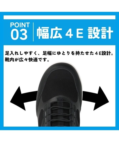 Bio Fitter(バイオフィッター)の「【bio fitter】スパットシューズ(スリッポンタイプ) 幅広 4E 手を使わずに履ける(スニーカー・メンズ・ブラック/ネイビー・25.5cm/25.0cm/27.5cm/27.0cm/26.5cm/26.0cm)」の9枚目の写真