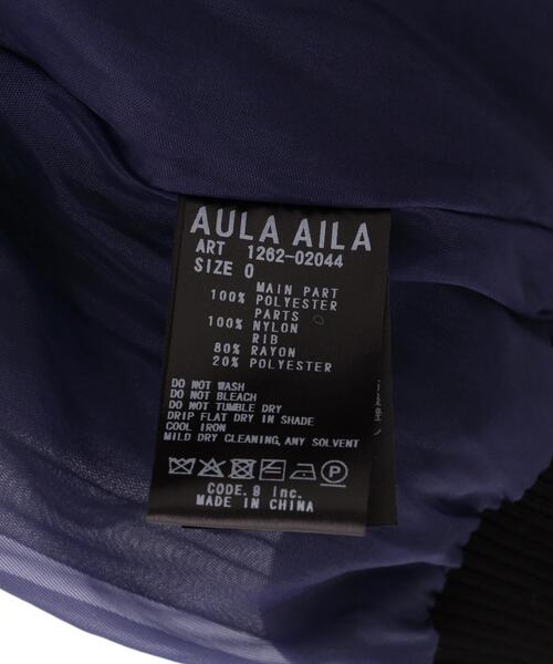 AULA AILA(アウラアイラ)の「AULA AILA/アウラアイラ/別注3WAYリバーシブルシアーブルゾン(その他アウター・レディース・グレー・0)」の8枚目の写真