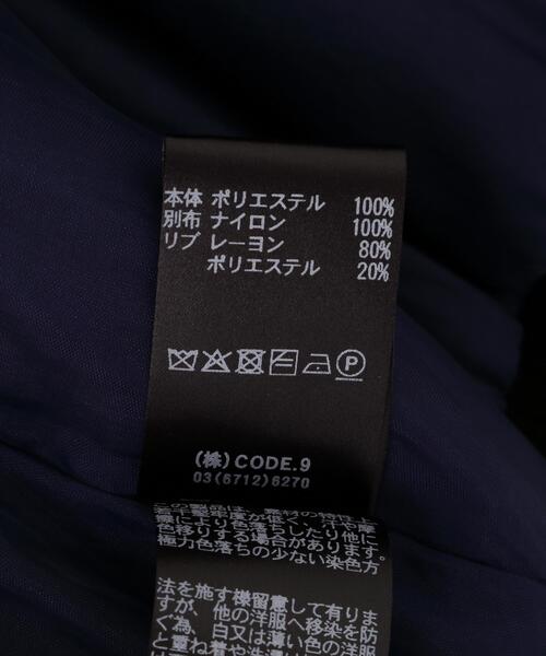 AULA AILA(アウラアイラ)の「AULA AILA/アウラアイラ/別注3WAYリバーシブルシアーブルゾン(その他アウター・レディース・グレー・0)」の9枚目の写真