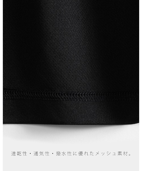 APPLEBUM(アップルバム)の「Dry T-shirt(Tシャツ/カットソー・メンズ・ブラック/レッド/ホワイト・XX-LARGE/X-LARGE/LARGE/MEDIUM)」の7枚目の写真