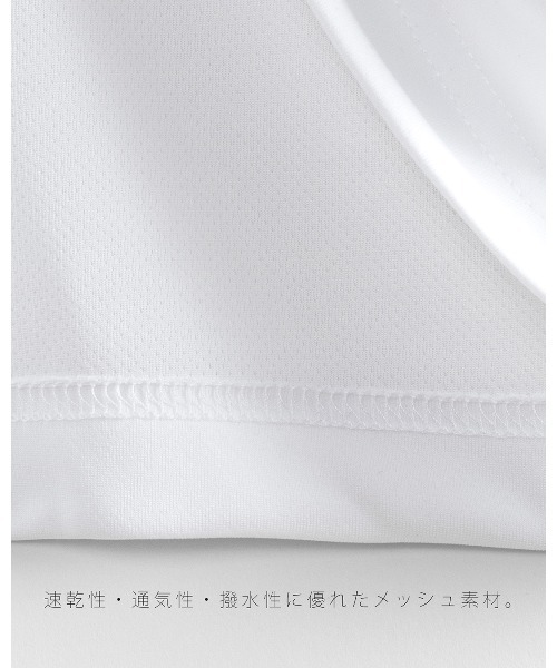 APPLEBUM(アップルバム)の「Dry T-shirt(Tシャツ/カットソー・メンズ・ブラック/レッド/ホワイト・XX-LARGE/X-LARGE/LARGE/MEDIUM)」の14枚目の写真