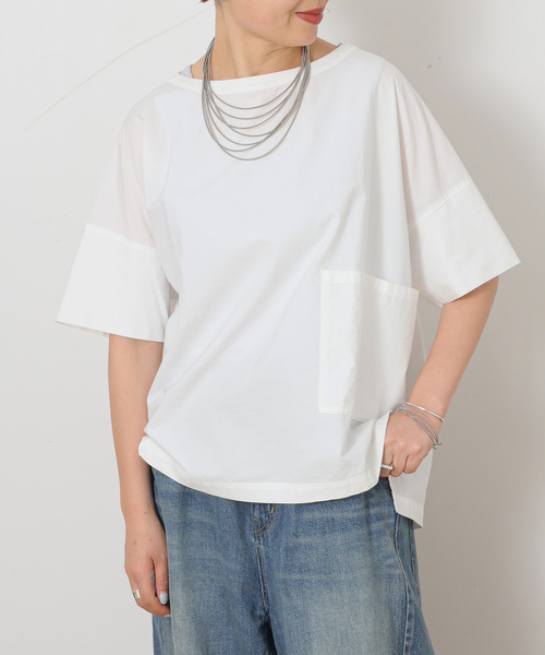 JOURNAL STANDARD LUXE(ジャーナルスタンダード ラックス)の「ブロードワッシャー プルブラウス(シャツ/ブラウス・レディース・ブラック/ホワイト・FREE)」の12枚目の写真