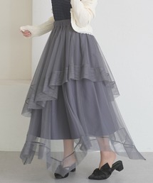 asymmetry tulle long skirt / アシメチュールロングスカート