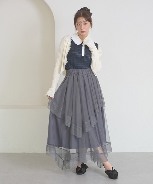 Ambre Neige（アンブルネージュ）の「asymmetry tulle long skirt / アシメチュールロングスカート（スカート・レディース・アイボリー/チャコールグレー・FREE）」の21枚目の写真