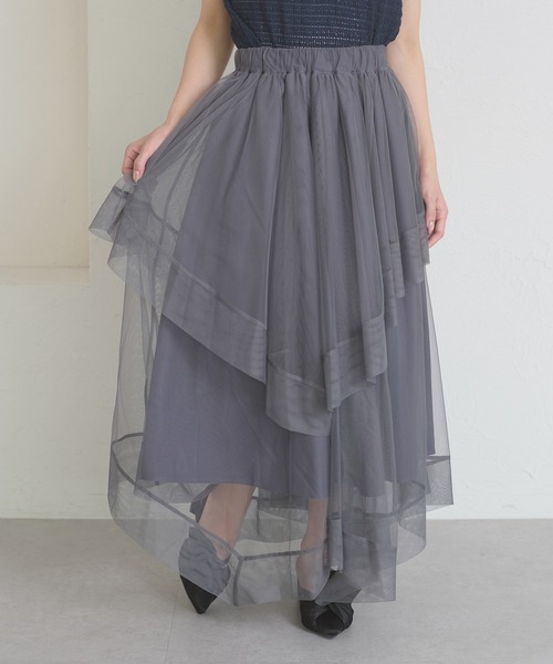 Ambre Neige（アンブルネージュ）の「asymmetry tulle long skirt / アシメチュールロングスカート（スカート・レディース・アイボリー/チャコールグレー・FREE）」の22枚目の写真