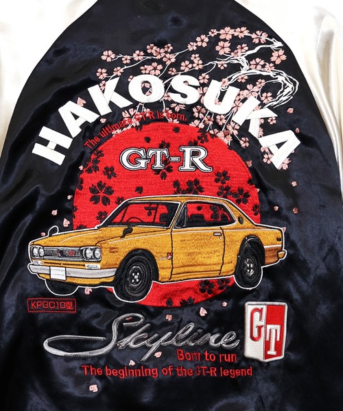 PANDIESTA（パンディエスタ）の「NISSAN×錦 KPGC10型ハコスカリバーシブルスカジャン(M2)（スカジャン・メンズ・ブラック×ホワイト・XL/XXL/L/M）」の16枚目の写真