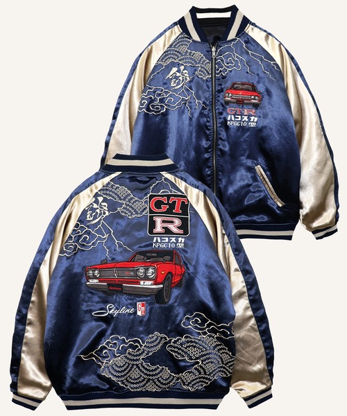 PANDIESTA（パンディエスタ）の「NISSAN×錦 KPGC10型ハコスカリバーシブルスカジャン(M2)（スカジャン・メンズ・ブラック×ホワイト・XL/XXL/L/M）」の13枚目の写真