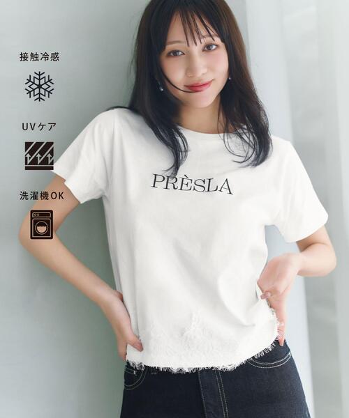 index(インデックス)の「【接触冷感/UVケア】裾レースロゴTシャツ《洗濯機OK/S-3L》(Tシャツ/カットソー・レディース・ブラウン系その他/ブラック/サックスブルー/オフホワイト・36/44/42/40/38)」の9枚目の写真