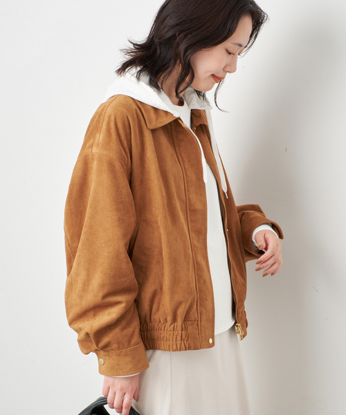 SLOBE IENA(スローブイエナ)の「ダメージ加工クロップドフーディー(パーカー・レディース・グレー/ホワイト・FREE)」の17枚目の写真