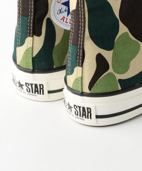 CONVERSE ALL STAR（コンバースオールスター）の「＜CONVERSE（コンバース）＞ALLSTAR MADE IN JAPAN CAMO ハイカットスニーカー ◆（スニーカー・レディース・オリーブ・23cm/24.5cm/24cm/23.5cm/25cm）」の7枚目の写真